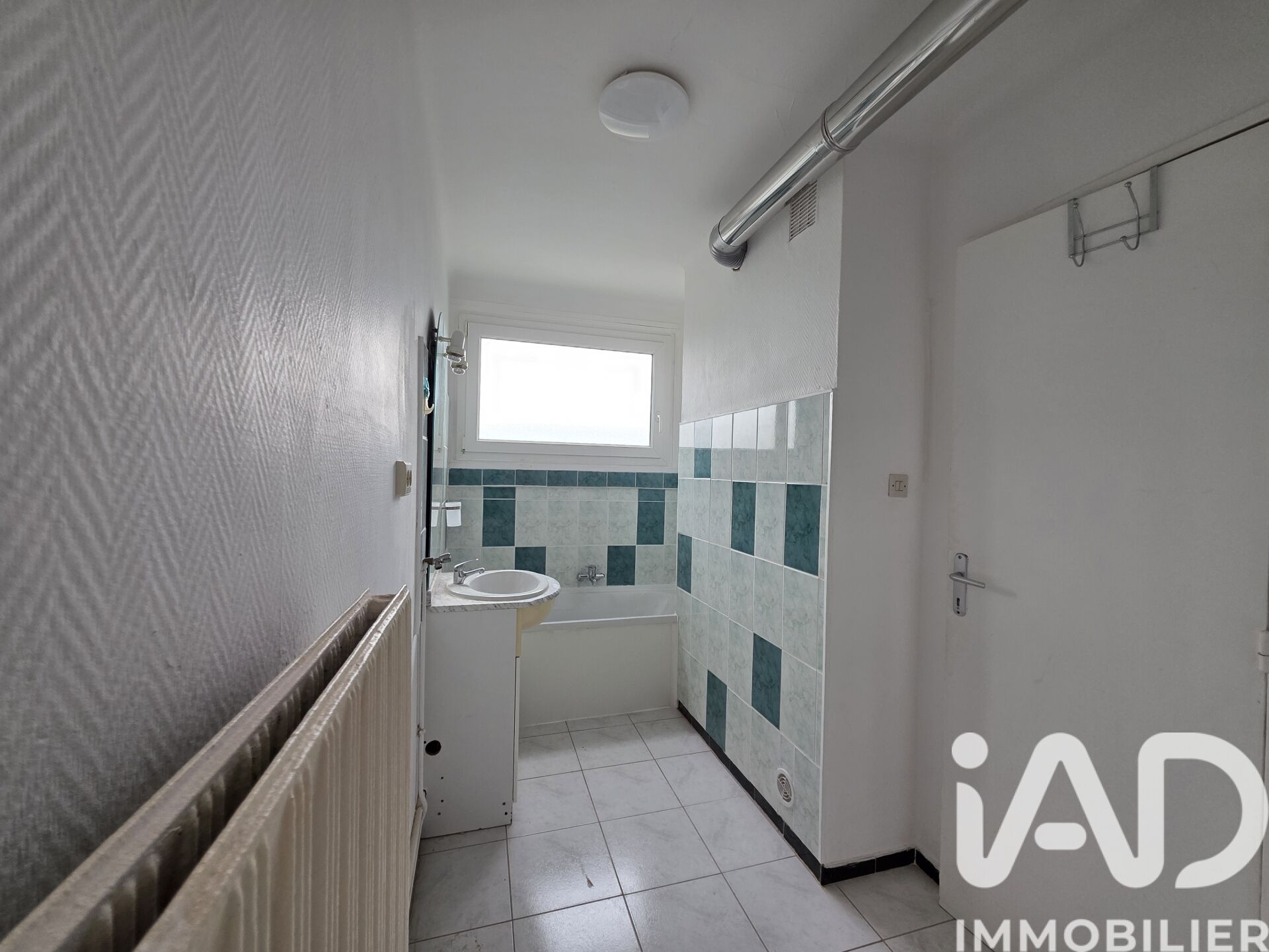 Vente Appartement 4 pièces - Photo 5