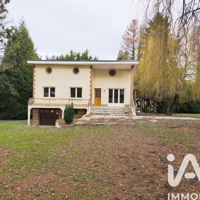 Maison 5 pièces 149500 €