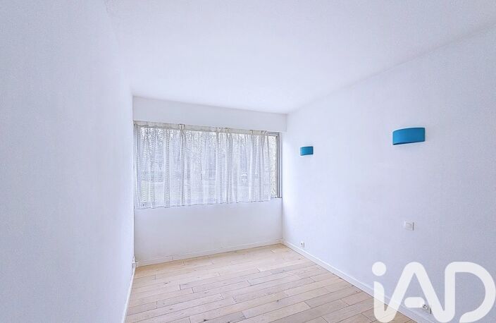 Vente Appartement 3 pièces — photo 5