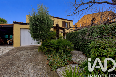 Maison 5 pièces 210000 €