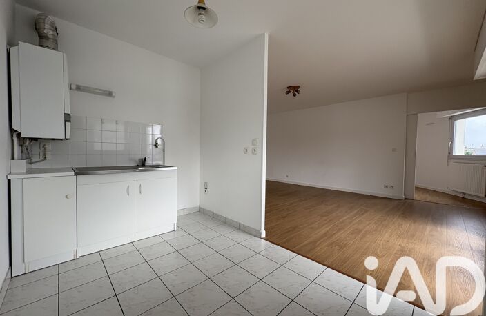 Vente Appartement 2 pièces — photo 5
