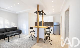 Appartement 2 Pièces 45 m² à vendre à Noisy-le-Grand (93160)