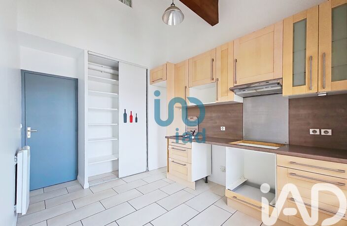 Vente Appartement 5 pièces — photo 5