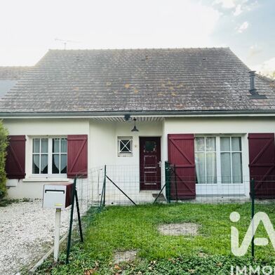 Maison 4 pièces 137000 €