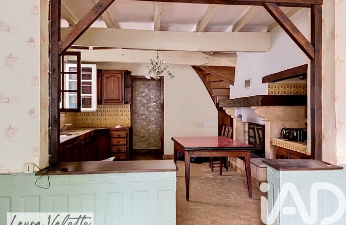 Vente Maison de village 5 pièces — photo 4