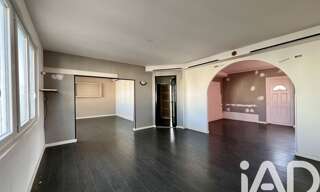 Immeuble  176 m² à vendre à Tessy-Bocage (50420)
