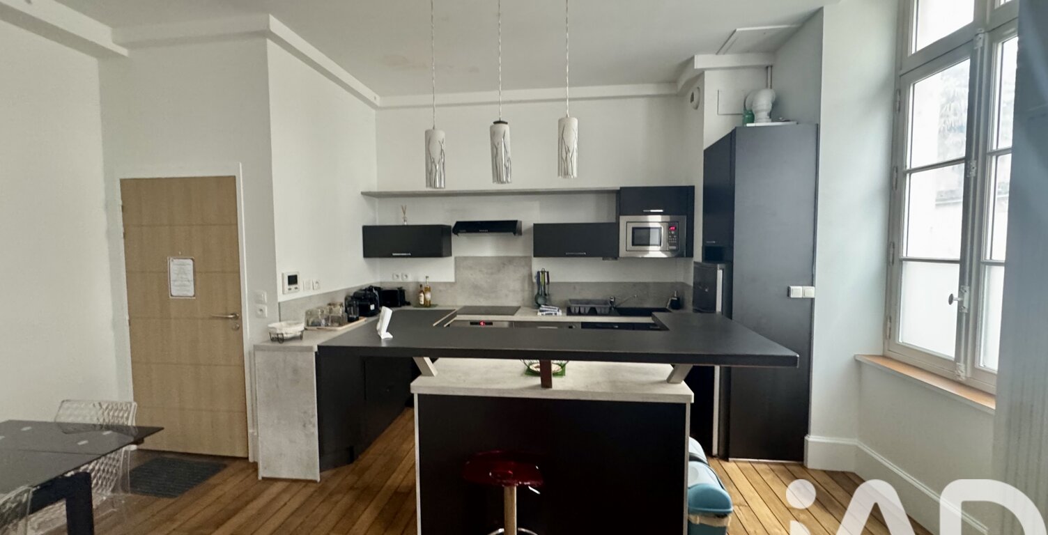 Vente Appartement 4 pièces — photo 1