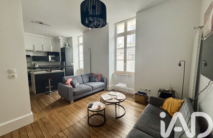 Vente Appartement 4 pièces — photo 2