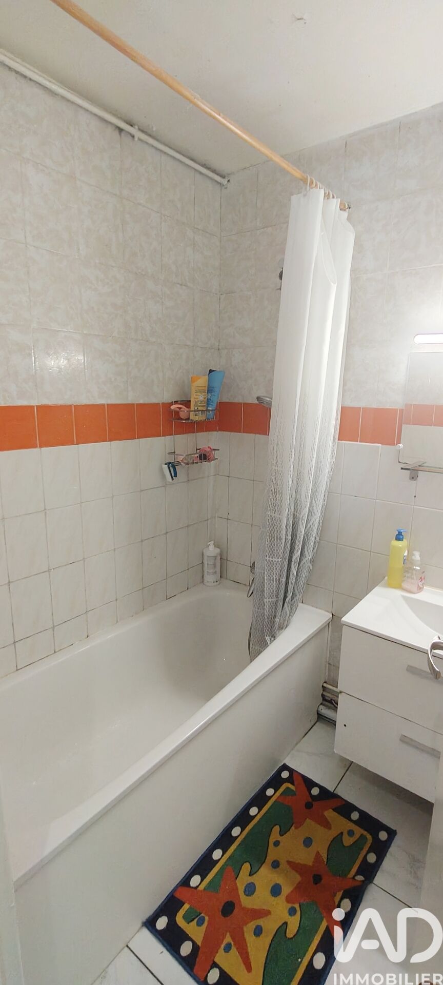 Vente Appartement 3 pièces - Photo 5