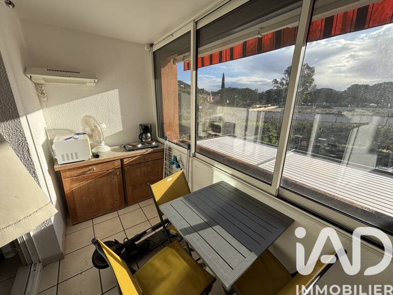 Vente Studio 1 pièce — photo 1