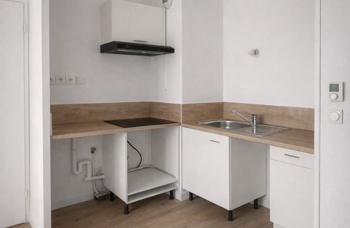 Vente Appartement 2 pièces — photo 5