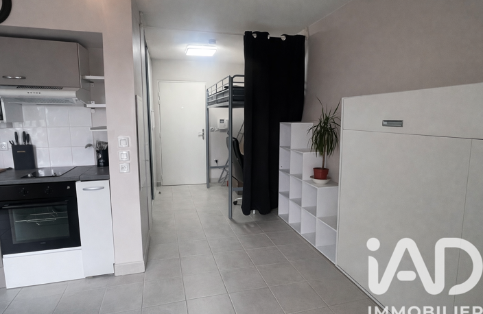 Vente Appartement 1 pièce — photo 5
