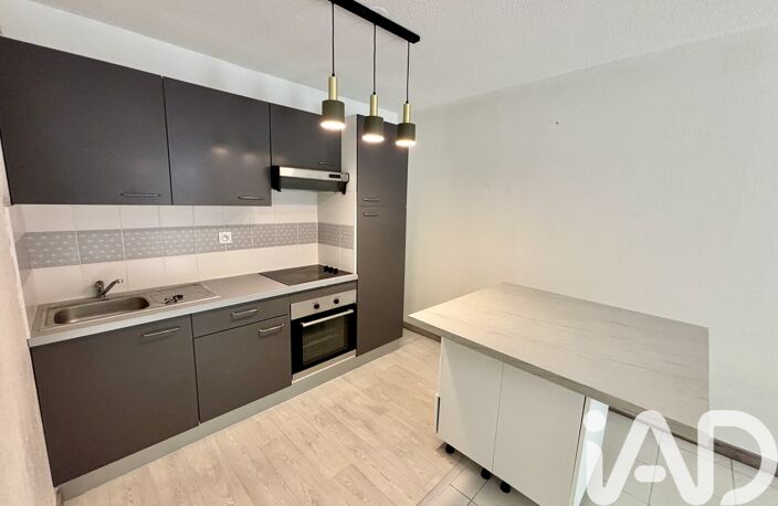 Vente Appartement 2 pièces — photo 2