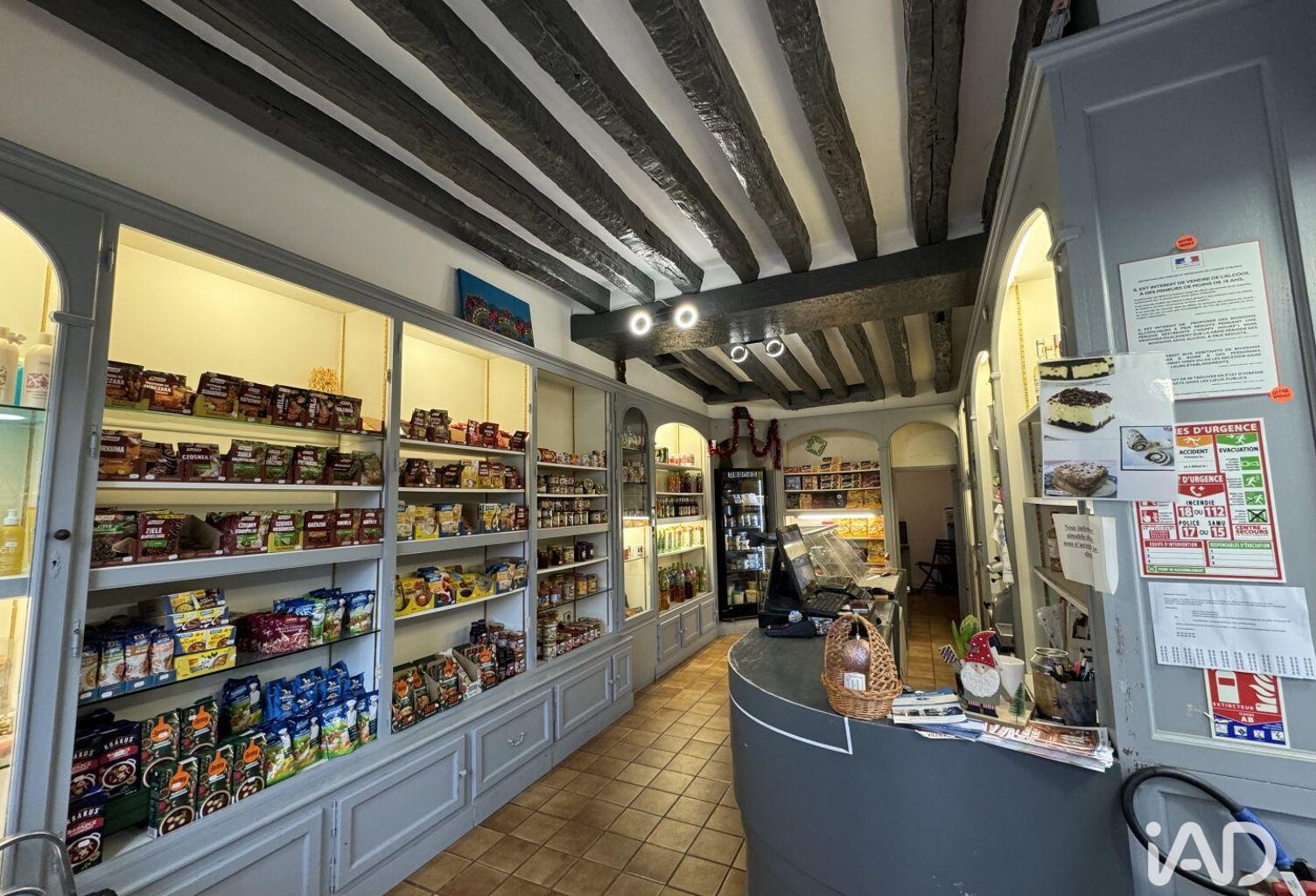 Vente Local d'activités 42 m&sup2; — photo 1