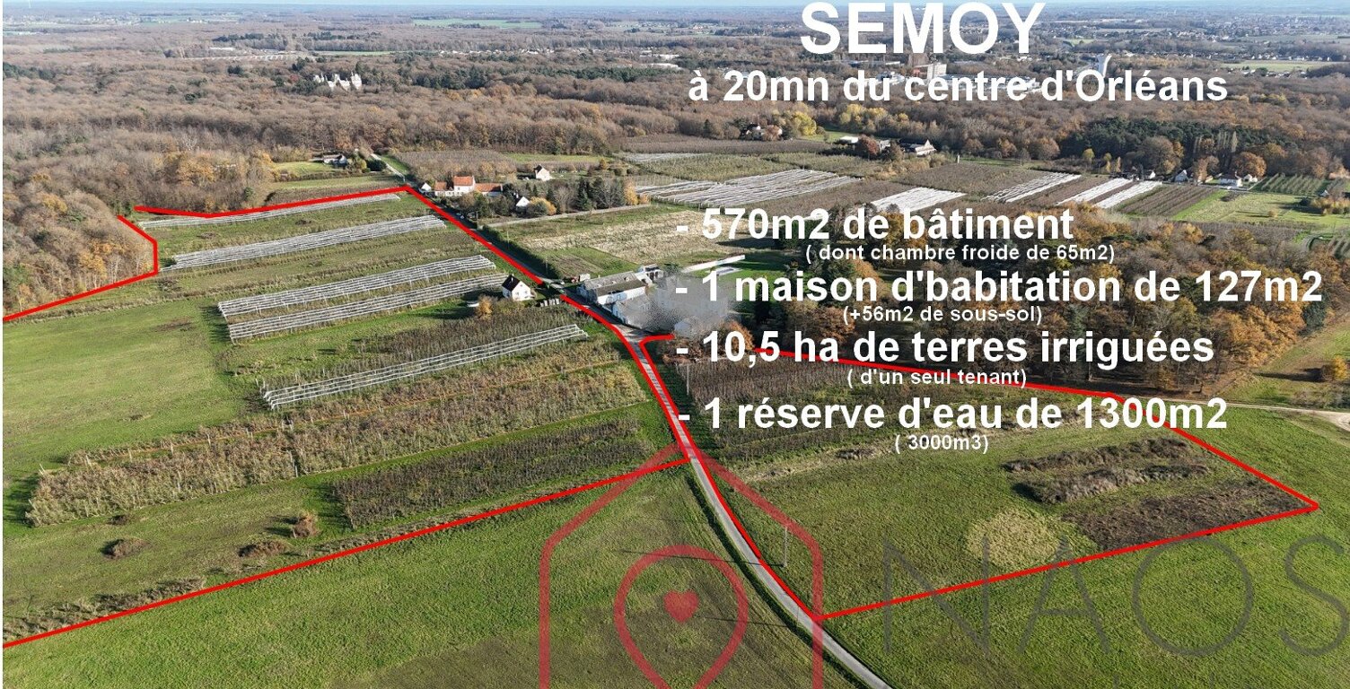 Semoy 10,5 Ha  570m2 de Bâtiment  une maison de 127m2  — photo 1