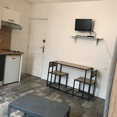 Appartement 1 pièces 600 €