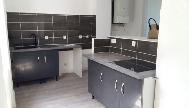 Appartement 4 pièces  à louer Aubenas 07200