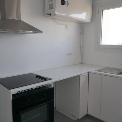 Appartement 3 pièces 760 €
