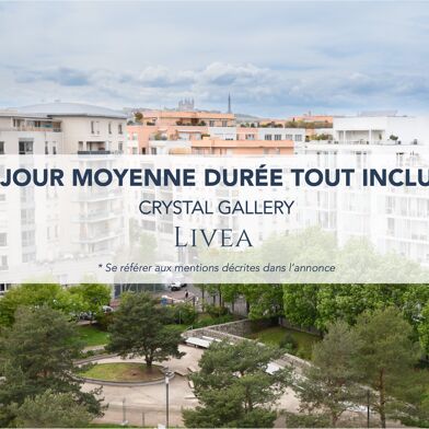 Appartement 2 pièces 1460 €