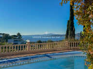 LES ISSAMBRES VILLA VUE MER GOLFE DE SAINT TROPEZ EN IMPASSE AVEC PISCINE — photo 3