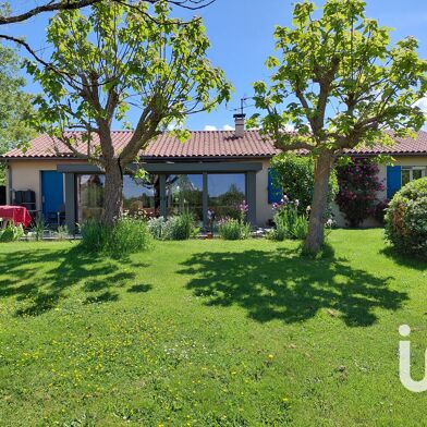 Maison 5 pièces 215900 €