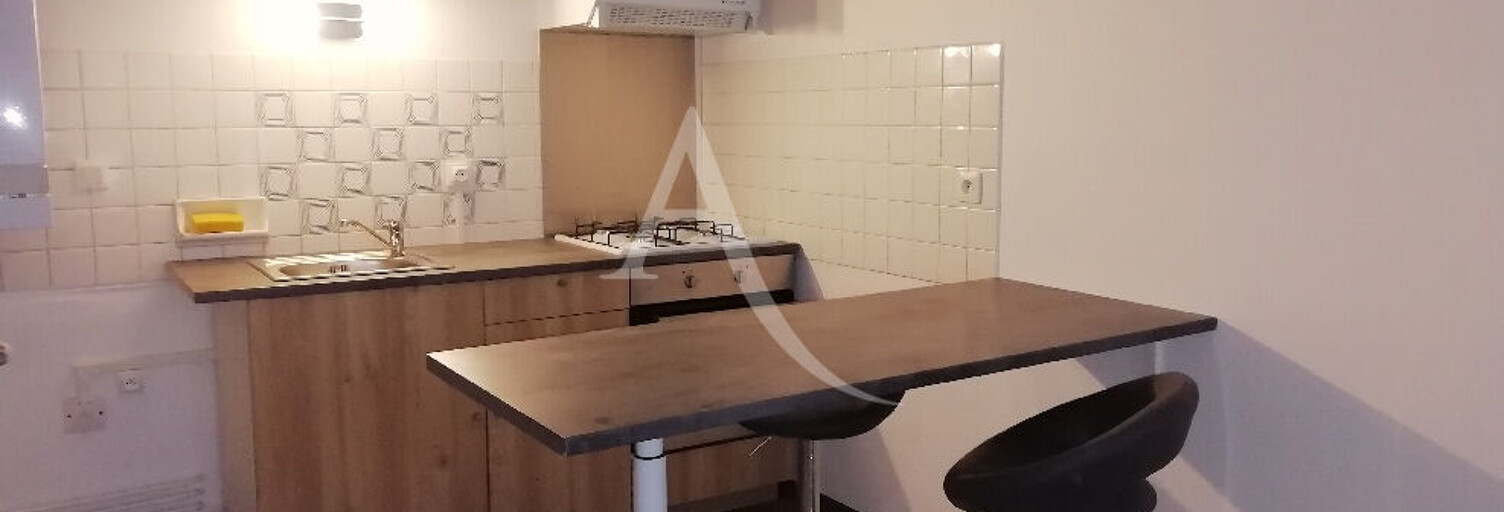 Appartement 2 Pièces 39 m² à louer à Pau (64000)