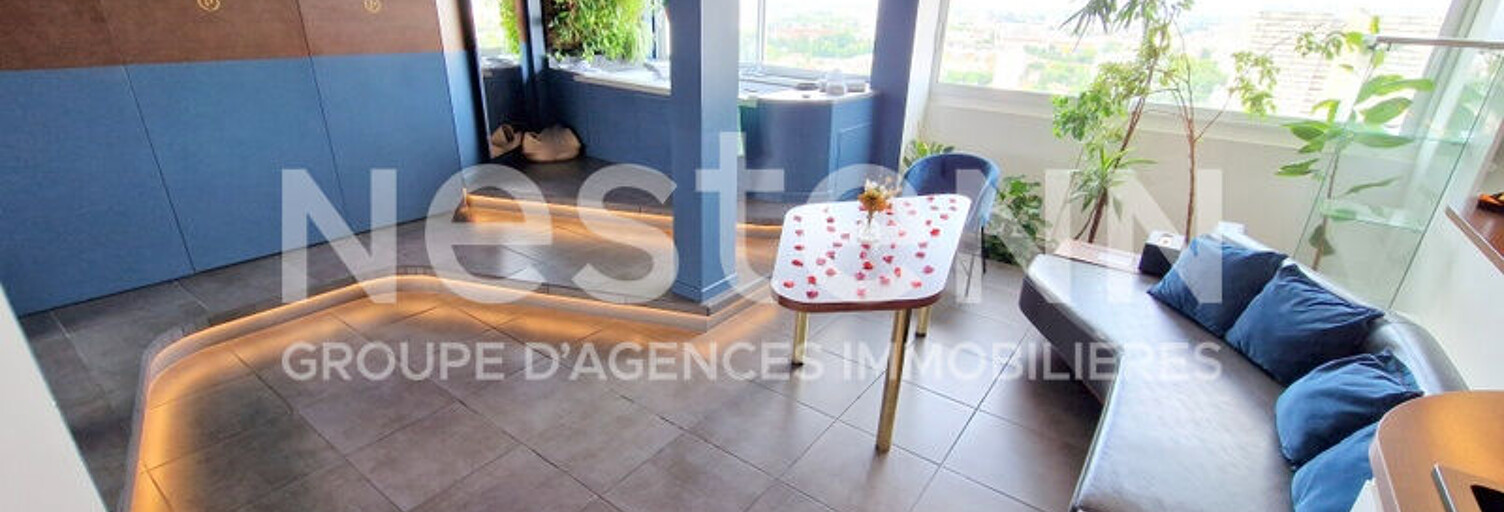 Commerce 3 Pièces 85 m² à vendre à Toulouse (31300)