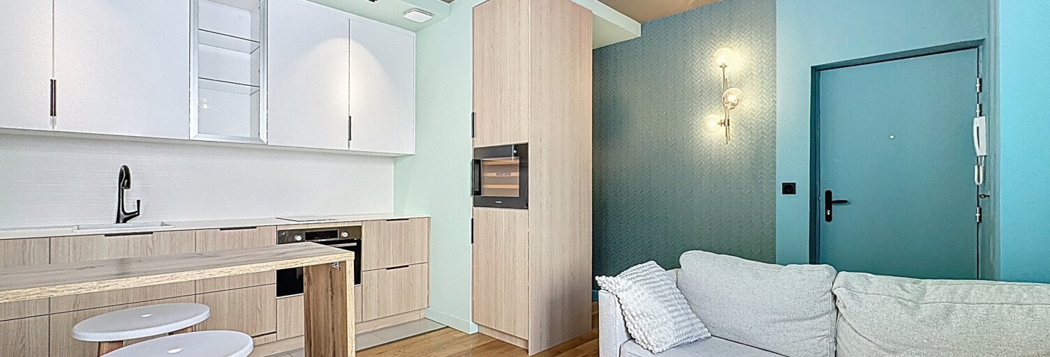 Appartement 2 Pièces 32 m² à vendre à Lyon 2 (69002)