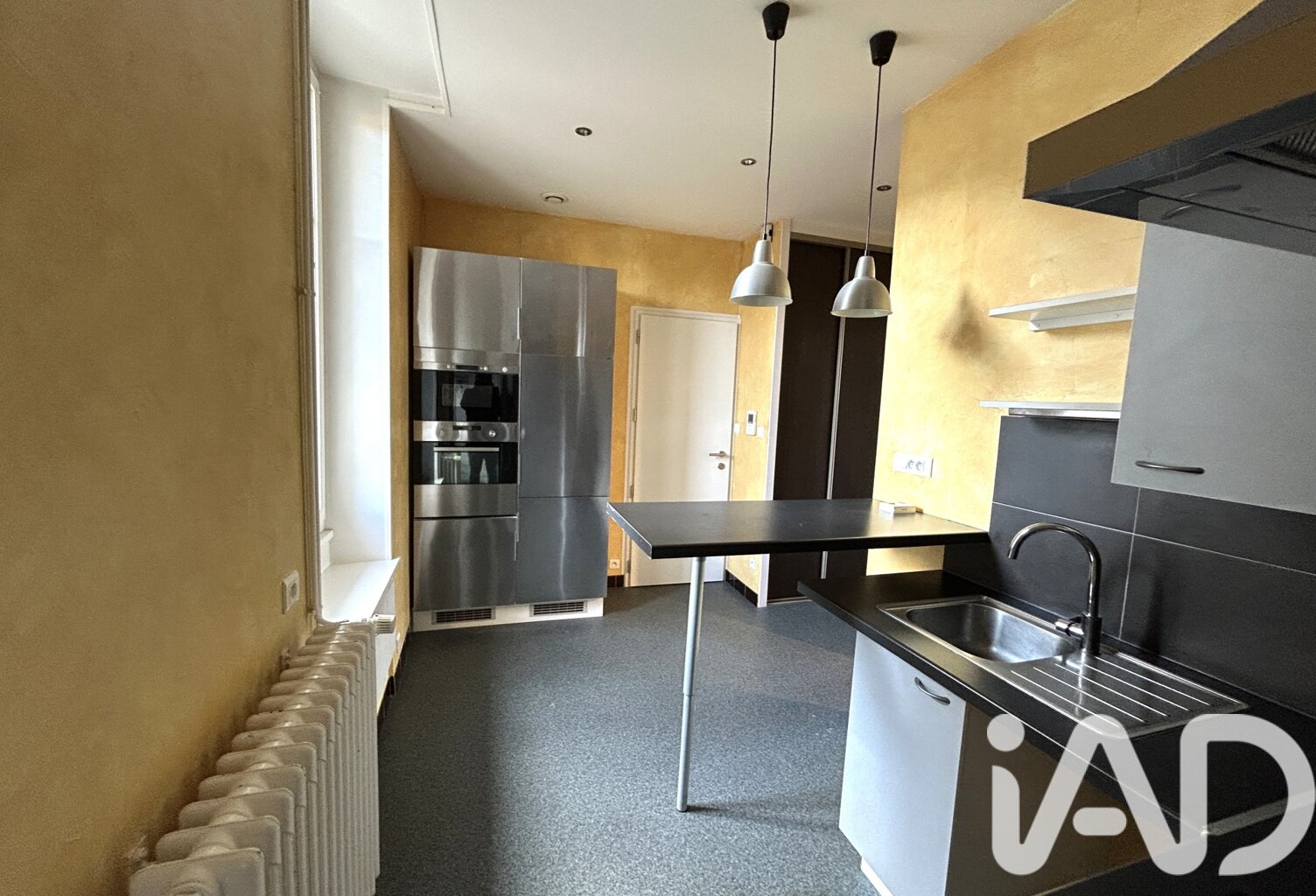Vente Appartement 4 pièces — photo 1