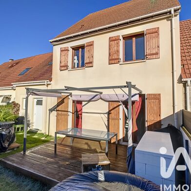 Maison 5 pièces 230000 €