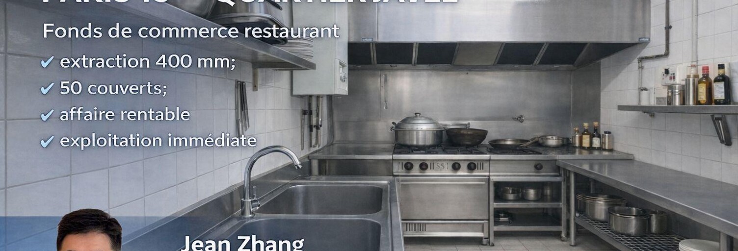 Commerce  110 m² à vendre à Paris 15 (75015)