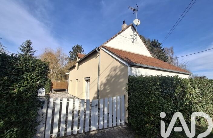 Vente Maison de campagne 5 pièces — photo 2