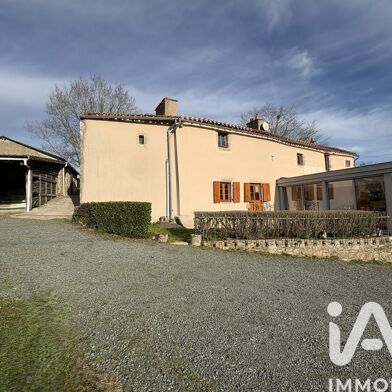 Maison 4 pièces 220000 €