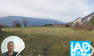 Terrain  606 m² à vendre à Chambéry (73000)