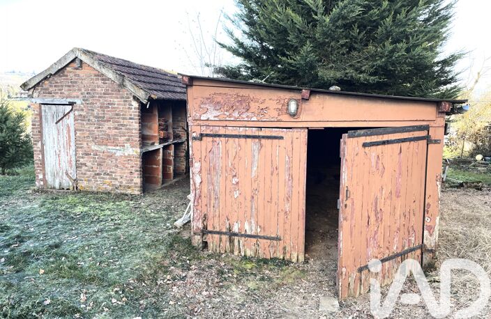 Vente Maison de ville 4 pièces — photo 5