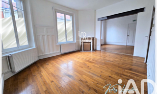 Appartement 3 Pièces 71 m² à vendre à Reims (51100)