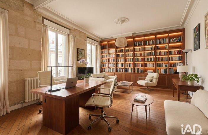 Vente Bureaux 145 m&sup2; — photo 2