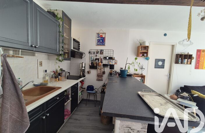 Vente Appartement 2 pièces — photo 3