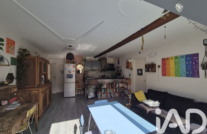 Vente Appartement 2 pièces — photo 4