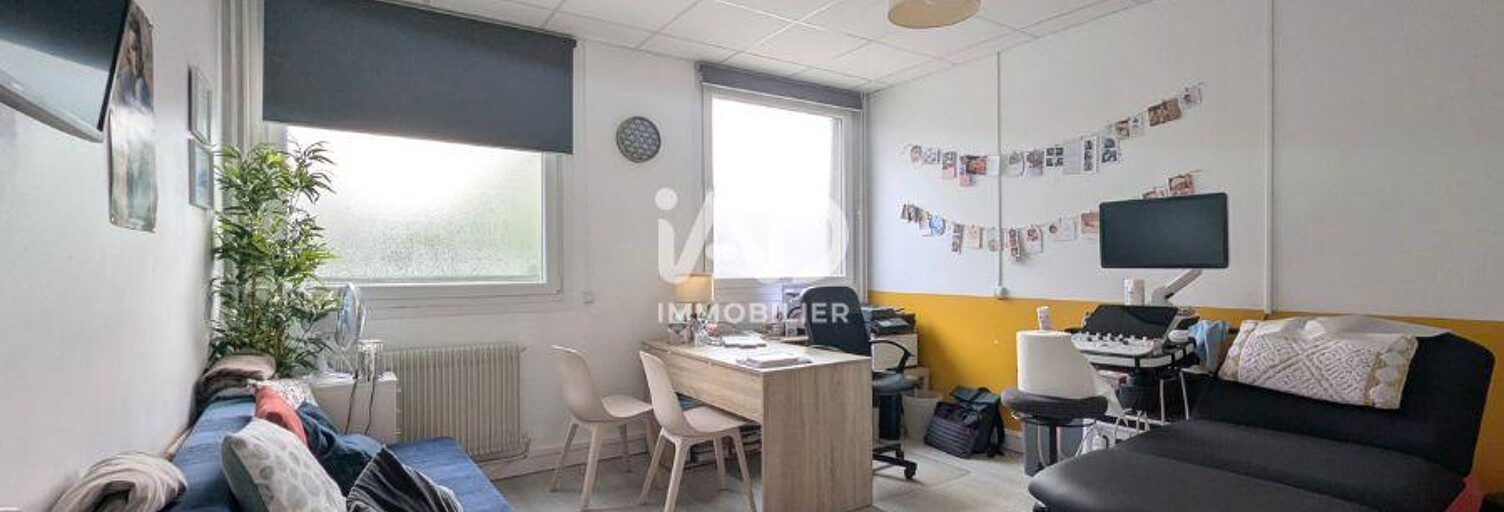 Bureau  18 m² à louer à Lens (62300)