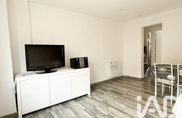 Vente Appartement 2 pièces — photo 4