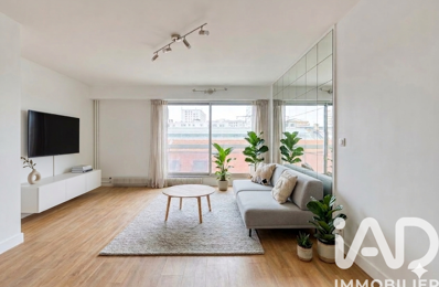 Vente Appartement 5 pièces — photo du bien