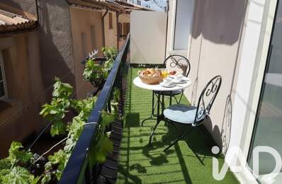Vente Maison de village 3 pièces — photo du bien