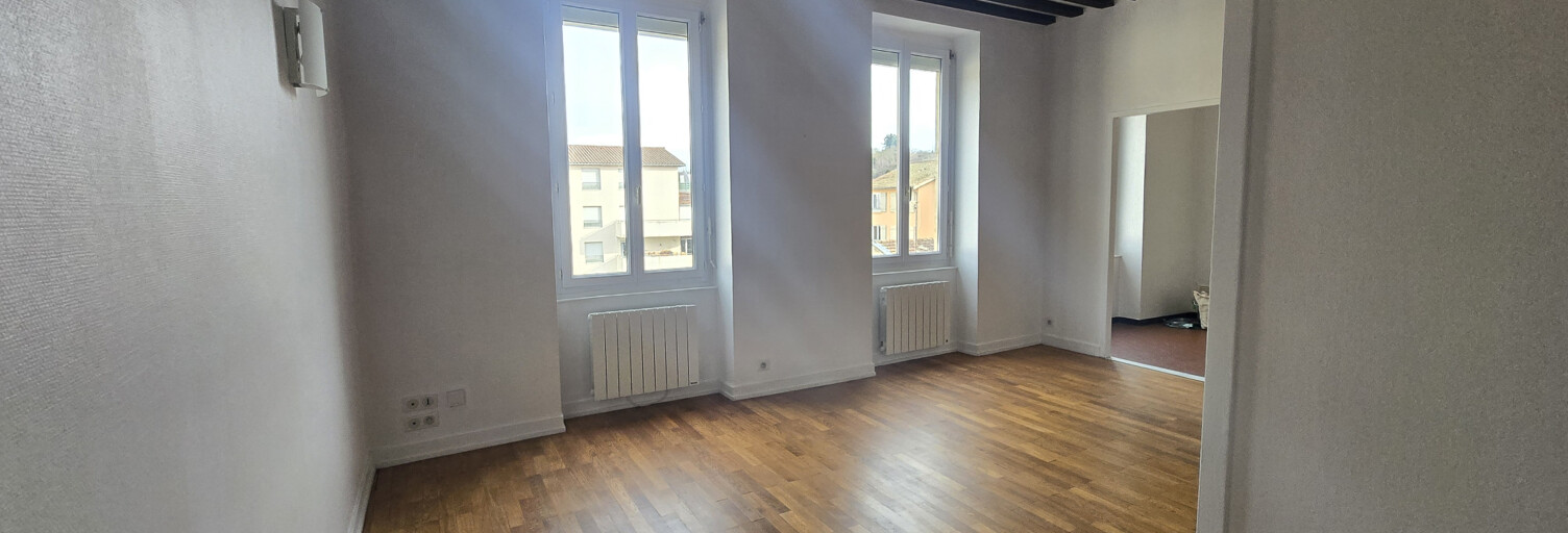 Appartement 3 Pièces 73 m² à louer à L'Arbresle (69210)