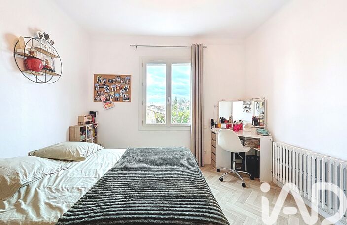 Vente Maison/villa 8 pièces — photo 4