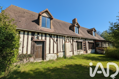Maison 7 pièces 234000 €