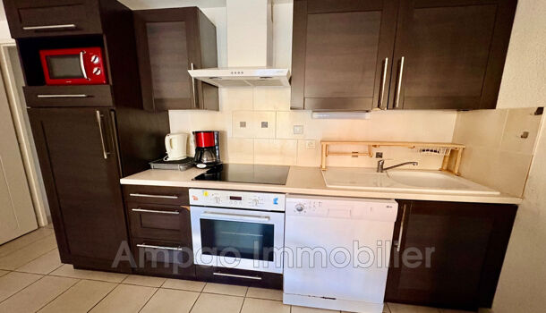 Appartement 2 pièces  à vendre Canet-en-Roussillon 66140