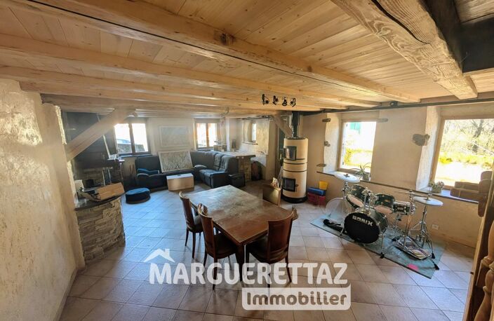 Maison mitoyenne 170m² - ST JEOIRE — photo 2