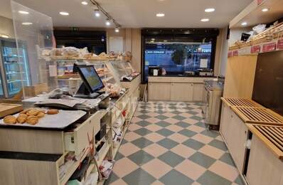 Dpt Gironde (33), à vendre PESSAC Boulangerie - Pâtisserie — photo du bien