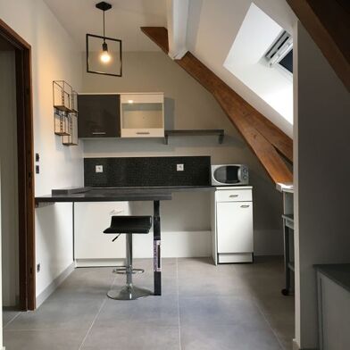 Appartement 2 pièces 598 €